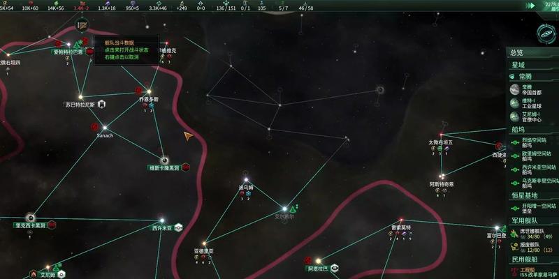 群星唯物出灵能科学家的步骤是什么？详细攻略解析在哪里？