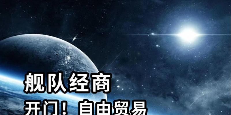 群星唯心主义与唯物主义的优缺点是什么？