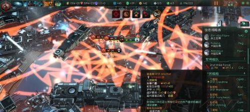群星无敌战列舰获取方法？如何在游戏中获得无敌战列舰？