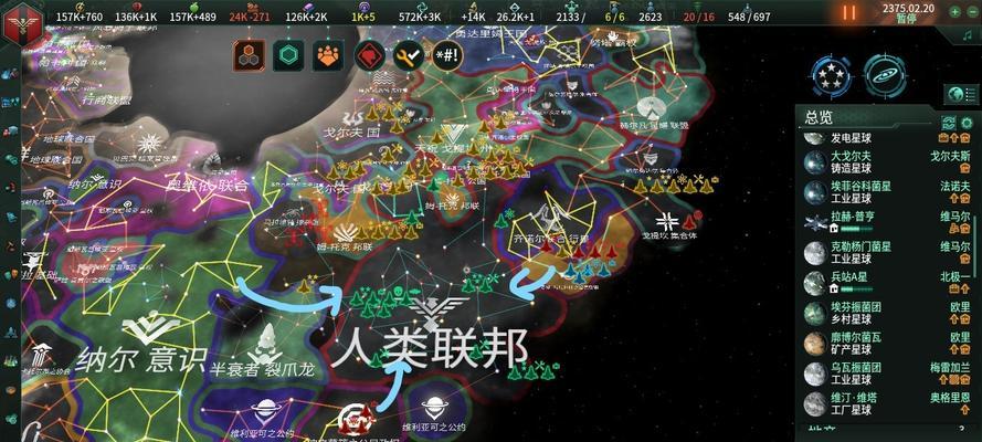群星宣战不了怎么办？不能宣战的解决办法和攻略是什么？
