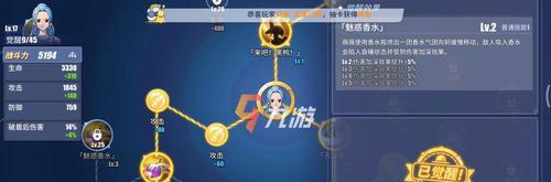 群星鱼雷玩法全解析：如何玩转鱼雷？