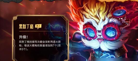 群星鱼雷玩法全解析：如何玩转鱼雷？