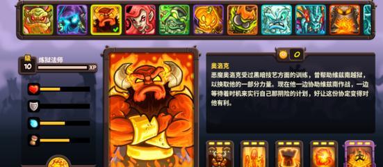 群星粒子矛制作方法是什么？如何快速获得粒子矛？