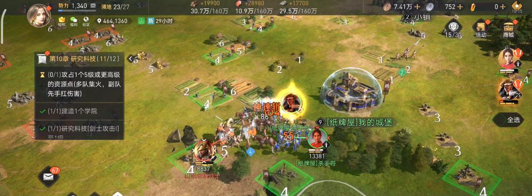 群星寻找失落帝国方法解析攻略？