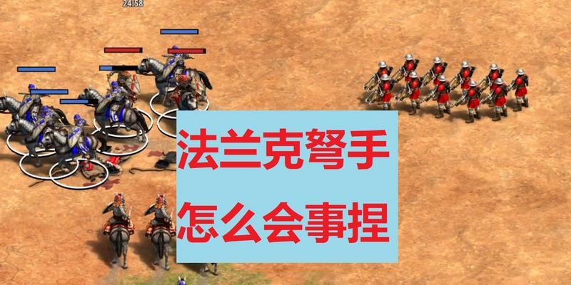 群星寻找失落帝国方法解析攻略？