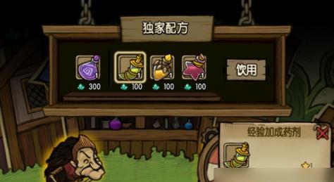 降魔洞窟玩法详解？