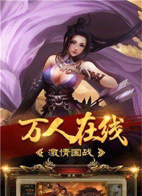 角色恢复方法攻略？