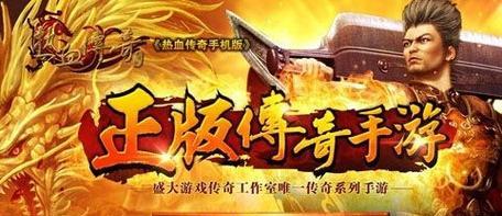 角色恢复方法攻略？