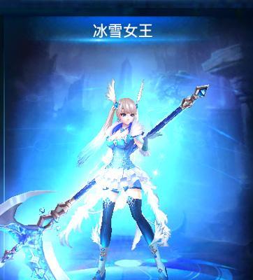 热血街霸3D冰雪女王怎么样？攻略介绍有哪些特点？