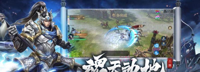 热血三国3神将怎么抓？抓捕神将的技巧和方法是什么？
