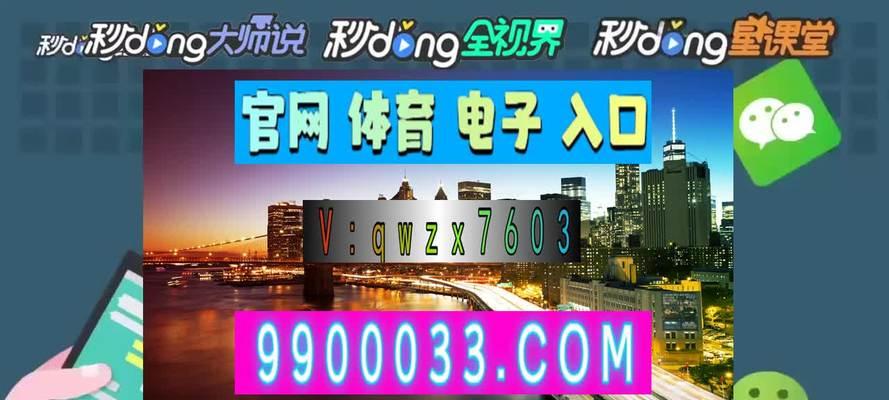 热血无赖麻将支线任务怎么完成？详细教程来帮忙！