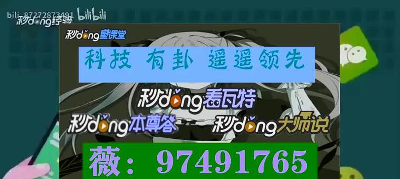 热血无赖麻将支线任务怎么完成？详细教程来帮忙！