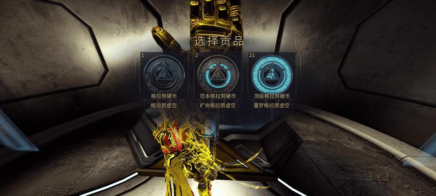 warframedjmod星际战甲音乐甲配卡怎么用？常见问题有哪些？