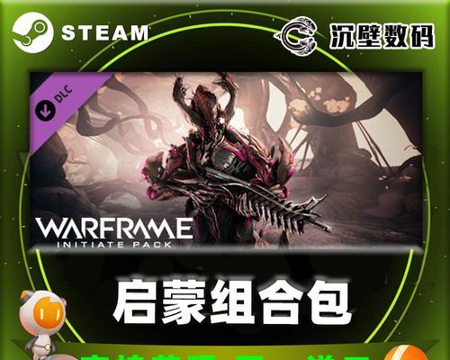 warframedjmod星际战甲音乐甲配卡怎么用？常见问题有哪些？