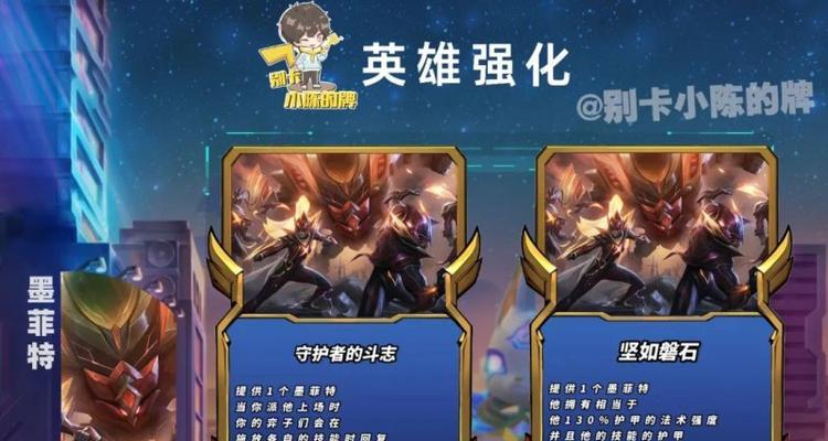 艾希特点介绍？艾希有哪些独特功能和属性？