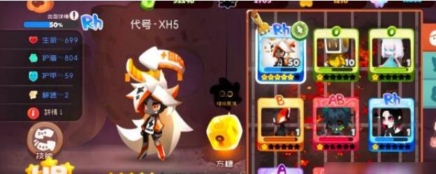 半人马之星挖地洞攻略详解？快速便捷方法有哪些？