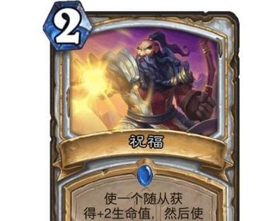 废土2的技能如何翻译成中文？这些技能的效果是什么？