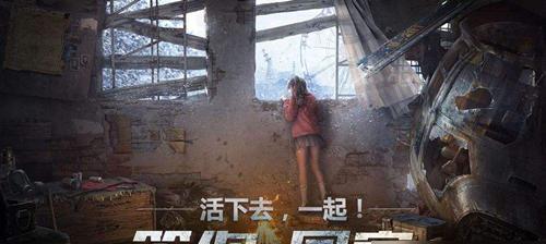 废土2无损风筝战术技巧是什么？如何有效运用？