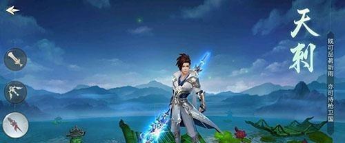 《昆仑墟》200级解锁坐骑脉术如何助战？常见问题有哪些？