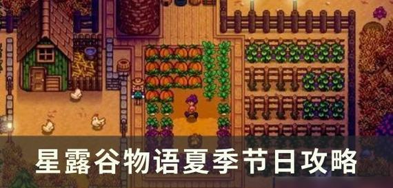 半人马之星挖地洞攻略详解？快速便捷方法是什么？