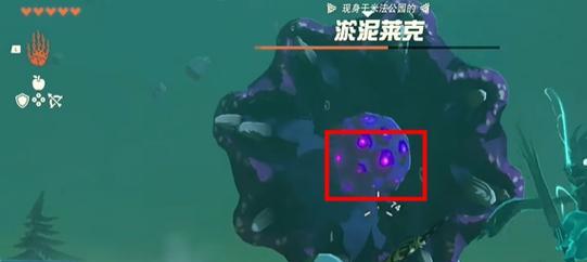 传说之下第5章第1节和平结局达成方法是什么？