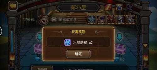 刀塔传奇王座之塔最强英雄阵容怎么搭配？如何发挥最大效果？