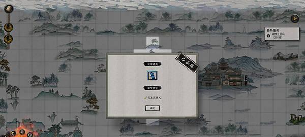鬼谷八荒功法选择思路是什么？如何选择适合自己的功法？