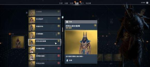 刺客信条起源角斗场打法攻略是什么？如何有效通过角斗场挑战？