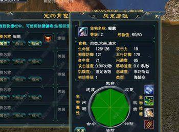 盗贼遗产2护甲提升攻略？防御属性如何有效增强？