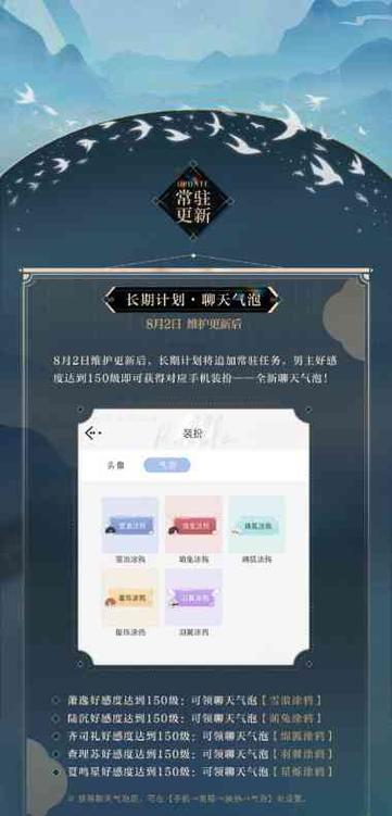 古剑奇谭3余梦之西陵故地主线怎么过？详细攻略大公开？