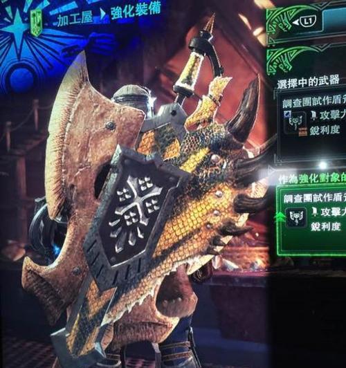 怪物猎人世界近战滑行攻击操作方法是什么？各武器如何使用滑行攻击？