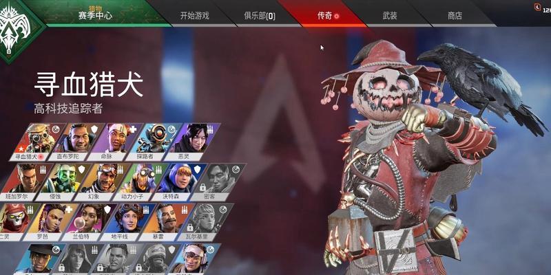 寻血犬的身世是什么？Apex英雄中寻血犬的背景故事剧情有哪些细节？