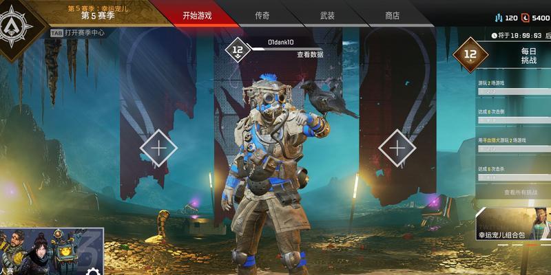 寻血犬的身世是什么？Apex英雄中寻血犬的背景故事剧情有哪些细节？