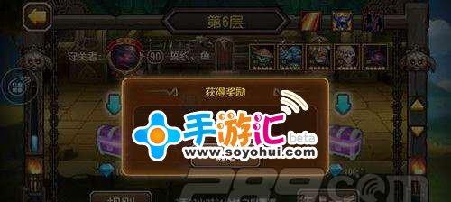 刀塔传奇王座之塔阵容最强英雄有哪些？如何搭配？