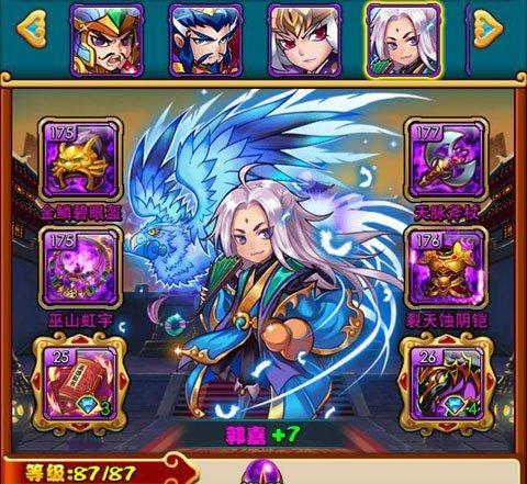 放开那三国武将如何选择搭配？攻略中武将选择的常见问题有哪些？