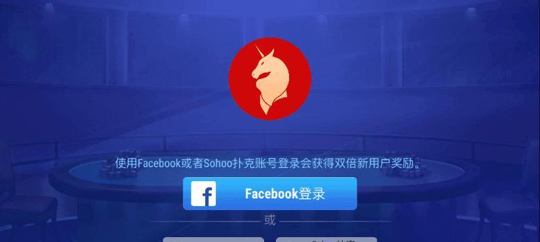 三国杀官渡19关怎么过？有哪些技巧可以顺利通关？