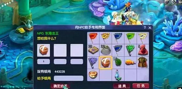 梦幻西游败家娘们的玩法有哪些？如何快速上手？