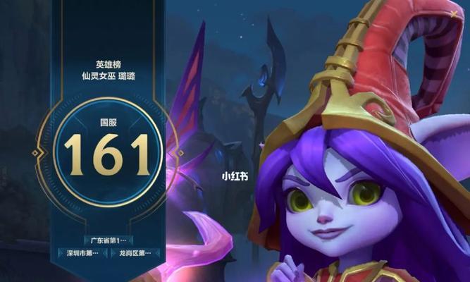 英雄手游国服需要达到什么水平才能玩？