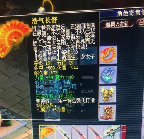 梦幻西游27号前后有什么区别？如何区分？