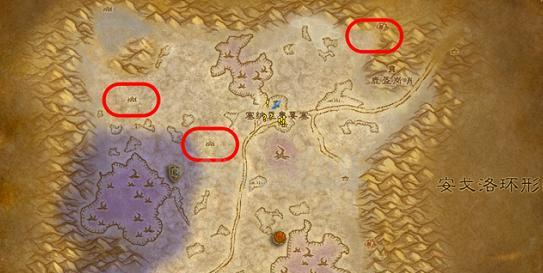 魔兽世界营地怎么点火？如何在营地中成功点火？