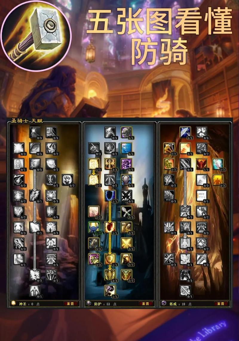 魔兽世界中如何删除巫妖王版本？操作步骤是什么？
