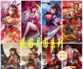 年卡三国杀如何领取？领取后有哪些特权？