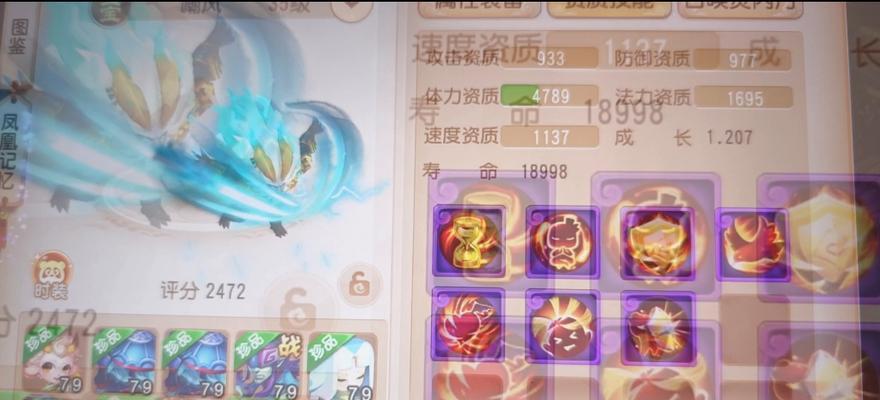 梦幻西游宠物泡泡化方法是什么？
