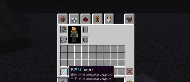 我的世界中如何叠nbt？叠nbt有什么技巧？