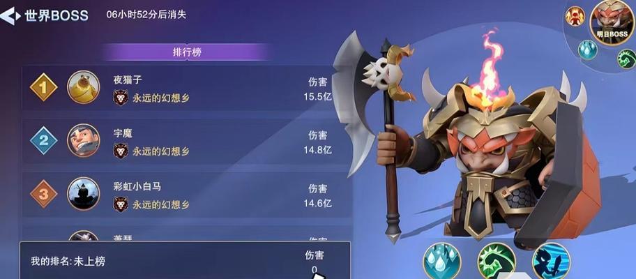 有哪些双人推荐的塔防手游？这些手游的特点是什么？