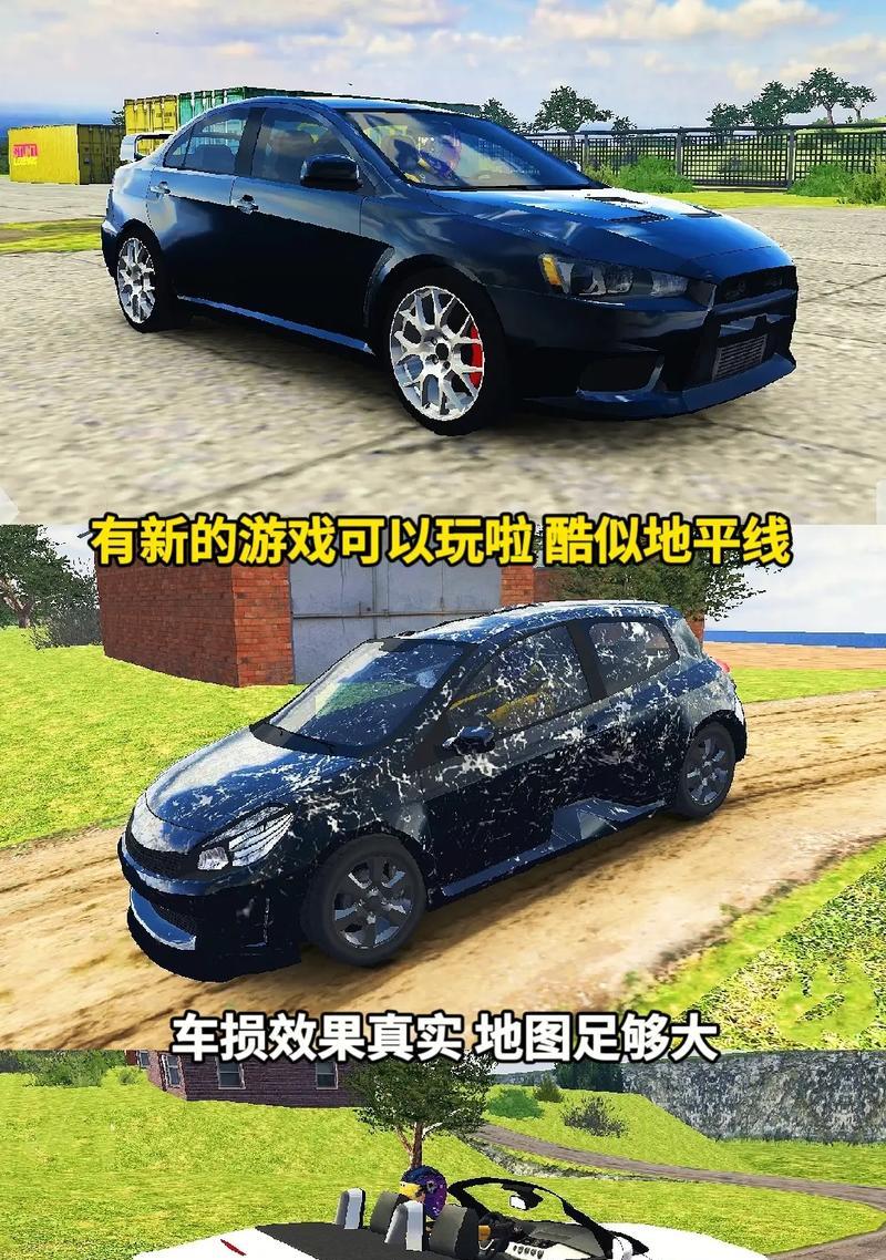 手游联网真实赛车游戏有哪些？这些游戏的画质如何？