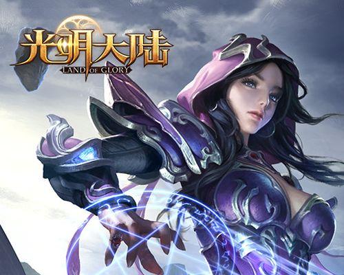 哪些安卓版手游适合单人玩？