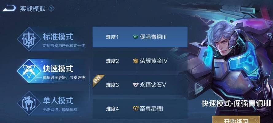 王者荣耀天幕降价时间是什么时候？降价后购买划算吗？