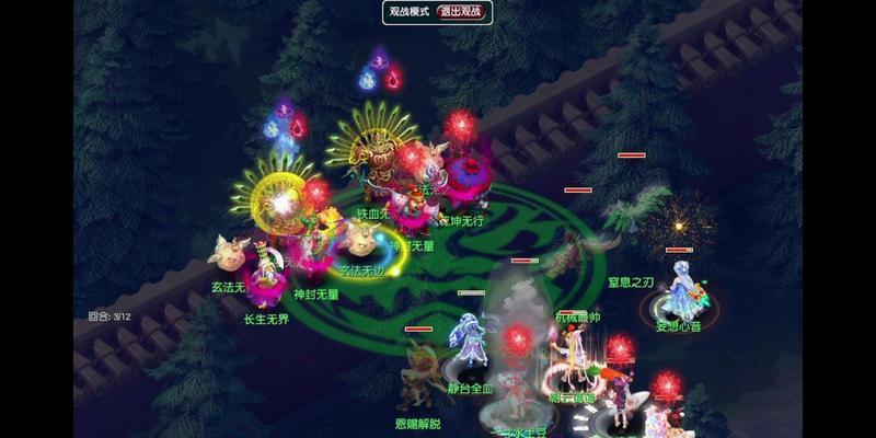 梦幻西游5星地煞挑战攻略是什么？