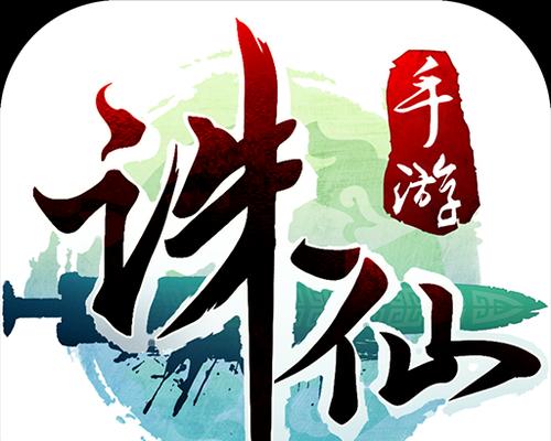 诛仙手游的更新周期是多久？下次更新会带来哪些新内容？
